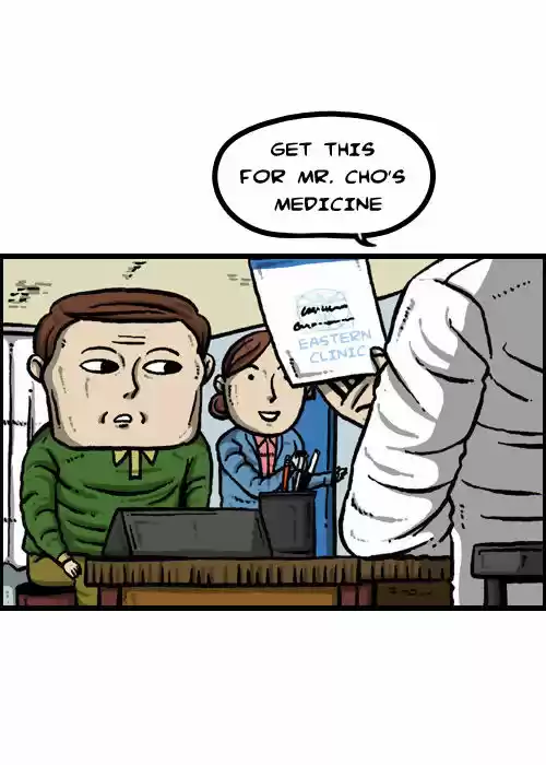 The Sound of Your Heart 62