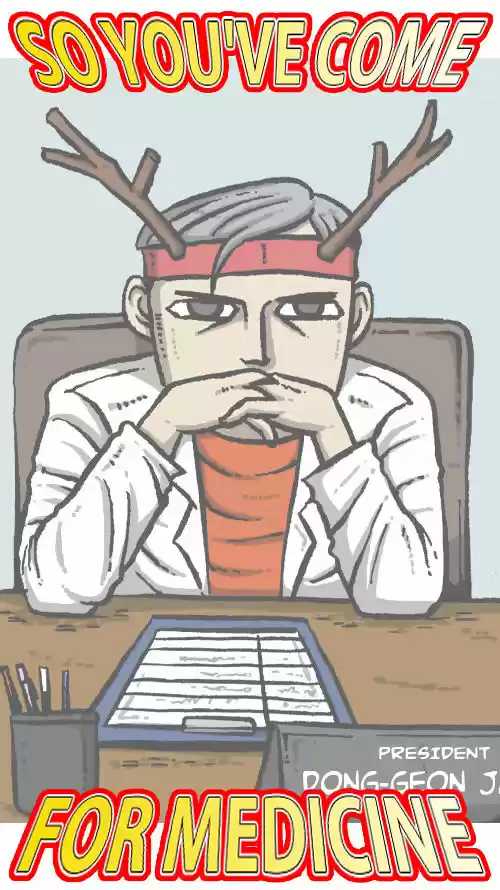 The Sound of Your Heart 62