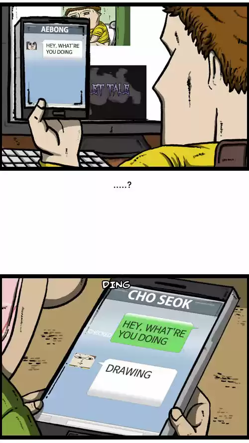 The Sound of Your Heart 63