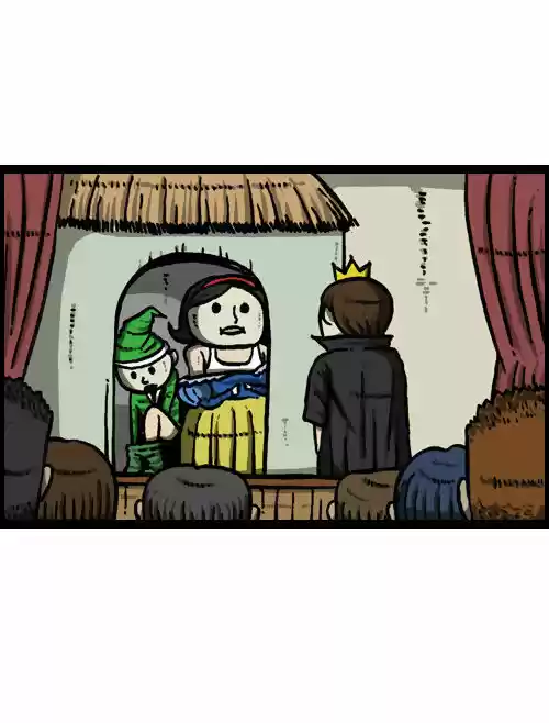 The Sound of Your Heart 66