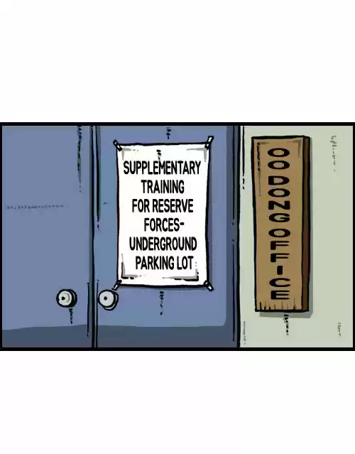 The Sound of Your Heart 66