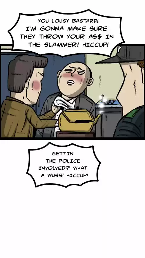 The Sound of Your Heart 68