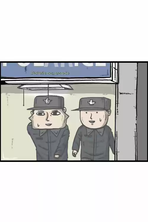 The Sound of Your Heart 68