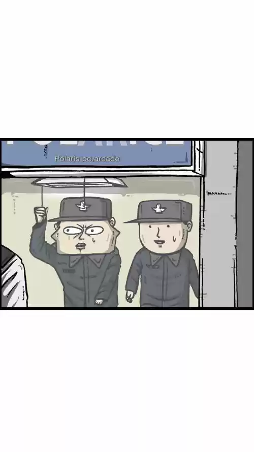 The Sound of Your Heart 68