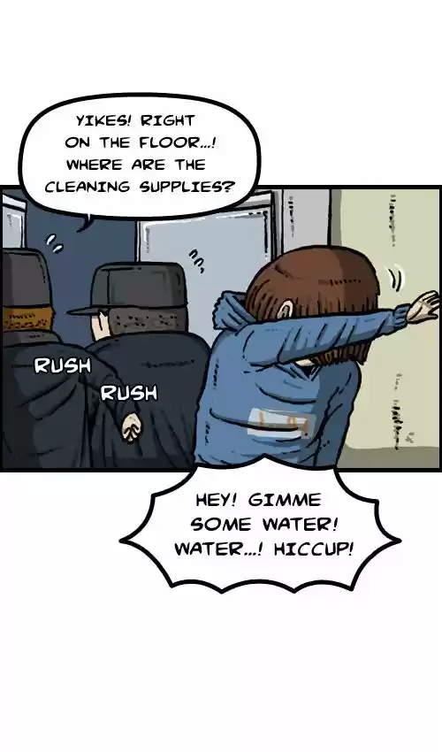 The Sound of Your Heart 68