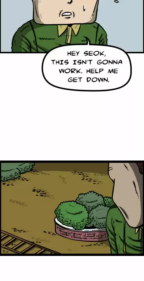 The Sound of Your Heart 69