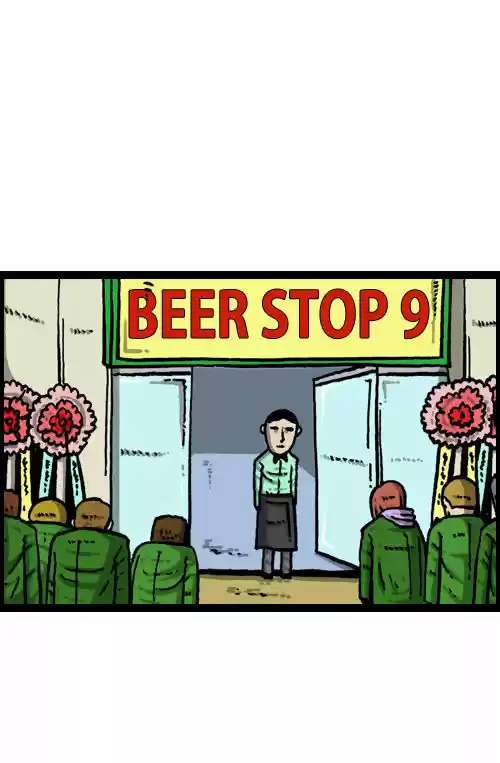 The Sound of Your Heart 70