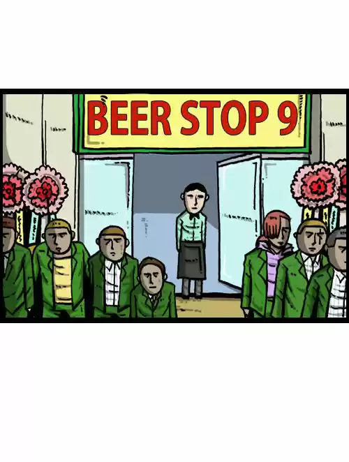 The Sound of Your Heart 70