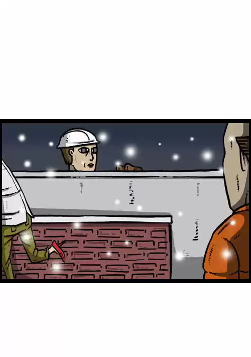 The Sound of Your Heart 71