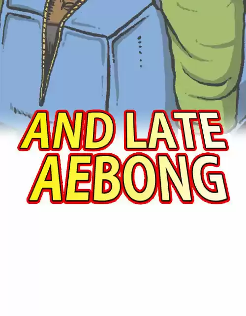 The Sound of Your Heart 72