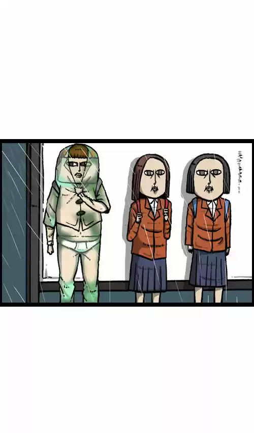 The Sound of Your Heart 73