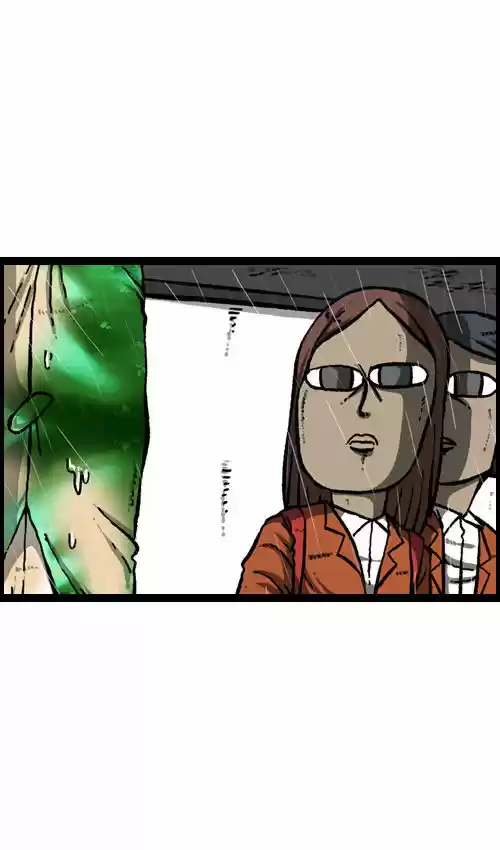 The Sound of Your Heart 73