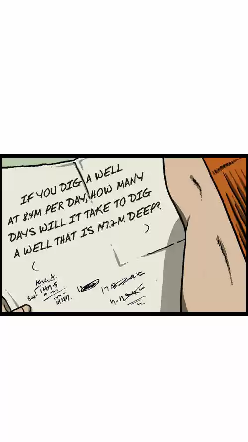 The Sound of Your Heart 74