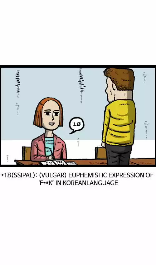 The Sound of Your Heart 74