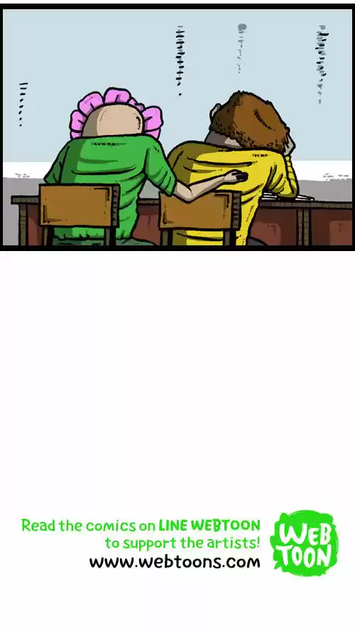 The Sound of Your Heart 74