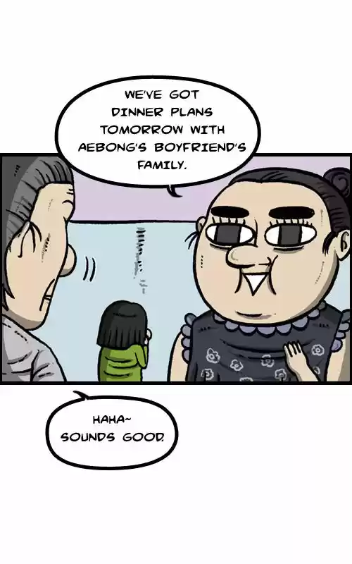 The Sound of Your Heart 75