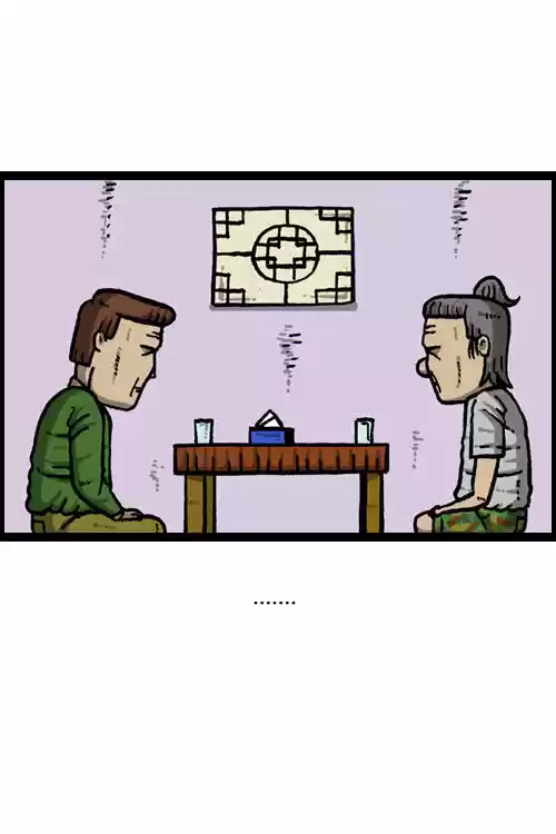 The Sound of Your Heart 75