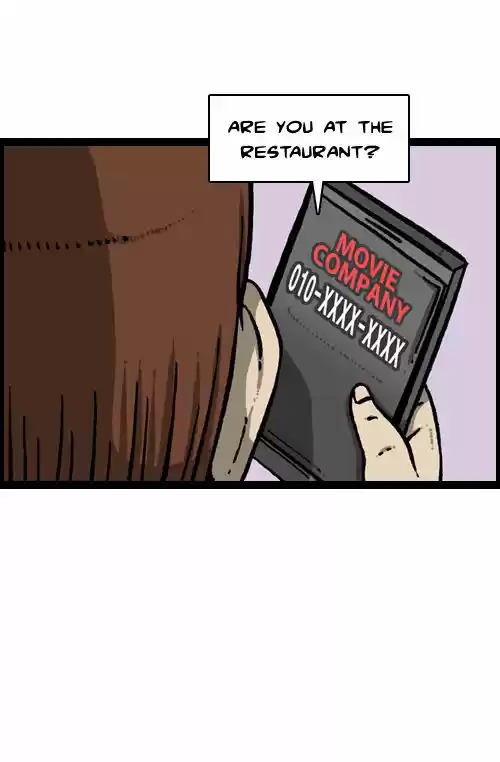 The Sound of Your Heart 75