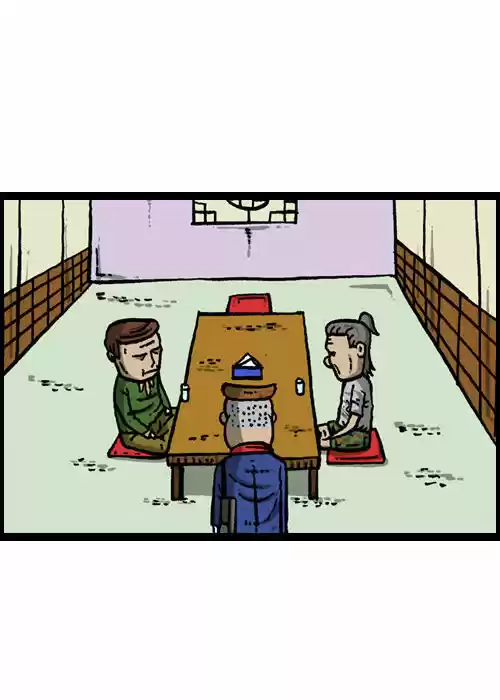 The Sound of Your Heart 75