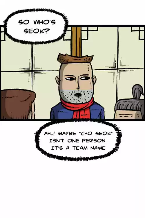 The Sound of Your Heart 75