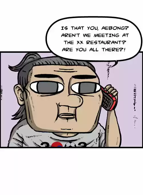 The Sound of Your Heart 75