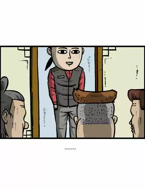 The Sound of Your Heart 75