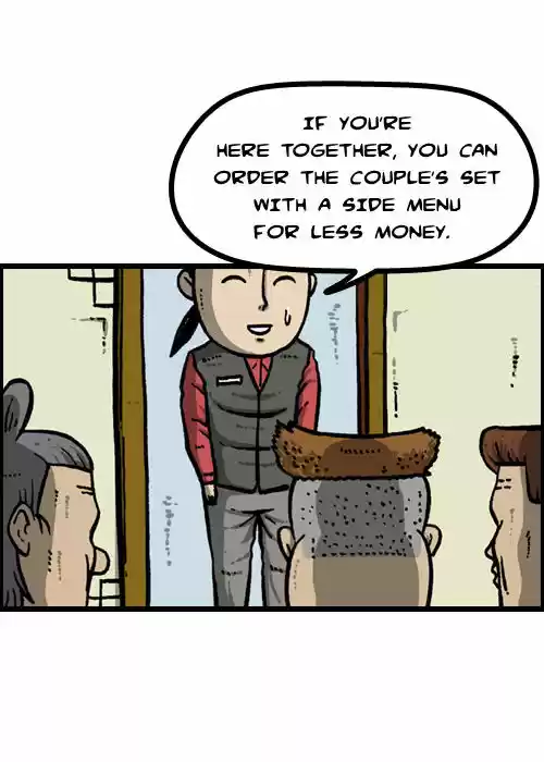 The Sound of Your Heart 75