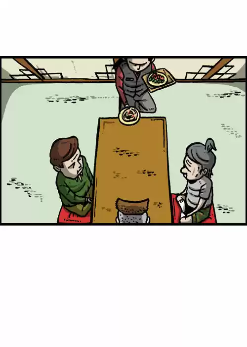 The Sound of Your Heart 75