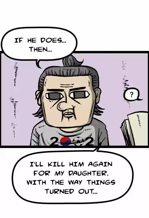 The Sound of Your Heart 75