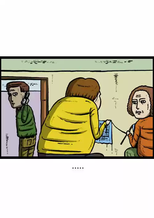 The Sound of Your Heart 76