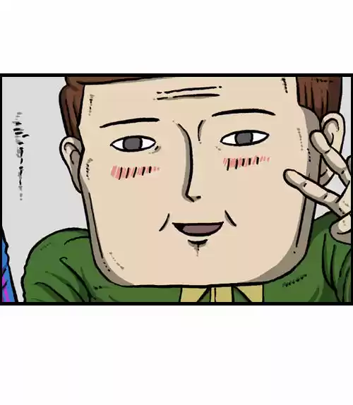 The Sound of Your Heart 76