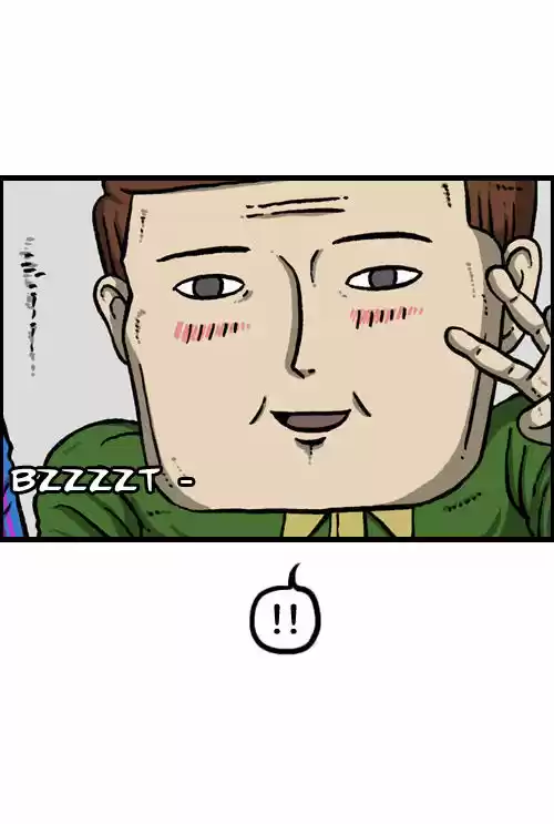 The Sound of Your Heart 76