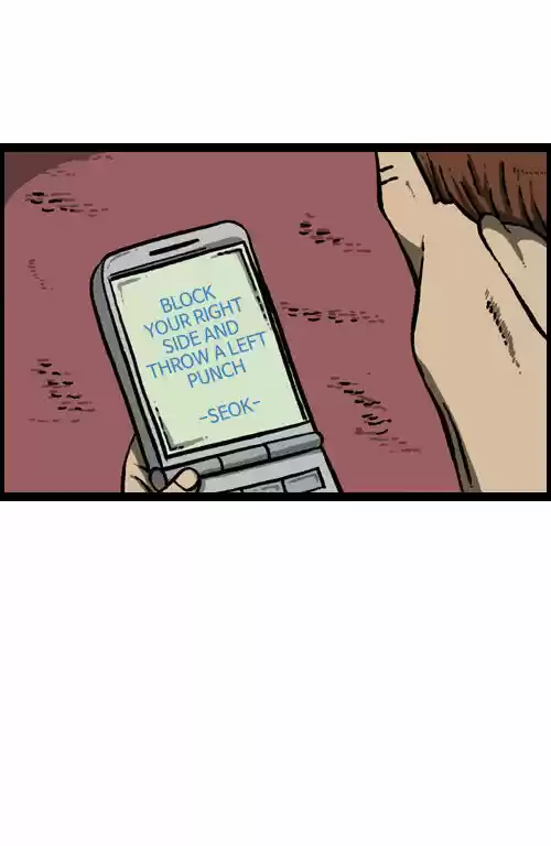 The Sound of Your Heart 76