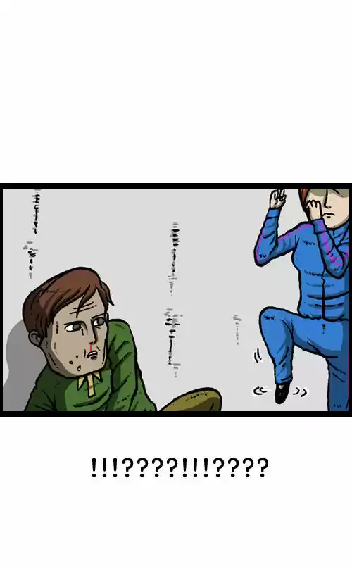 The Sound of Your Heart 76