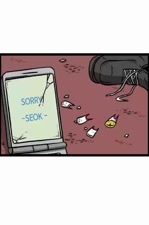 The Sound of Your Heart 76