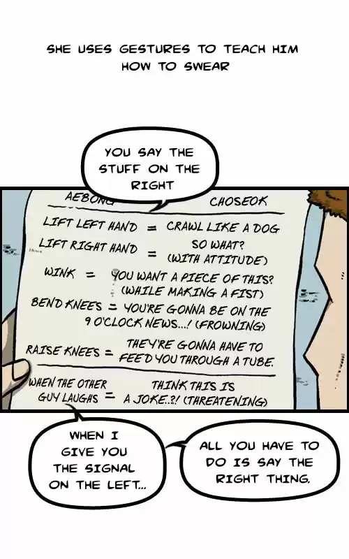 The Sound of Your Heart 77