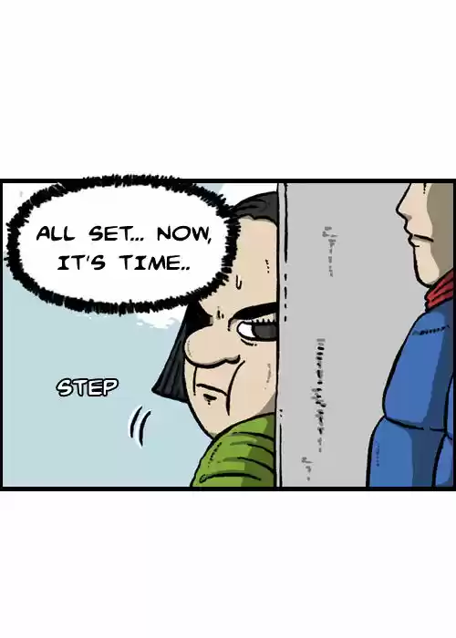 The Sound of Your Heart 77