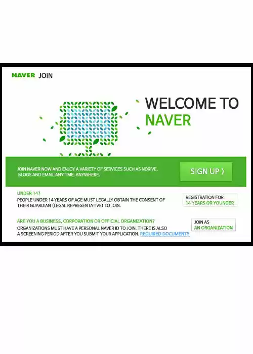 The Sound of Your Heart 77