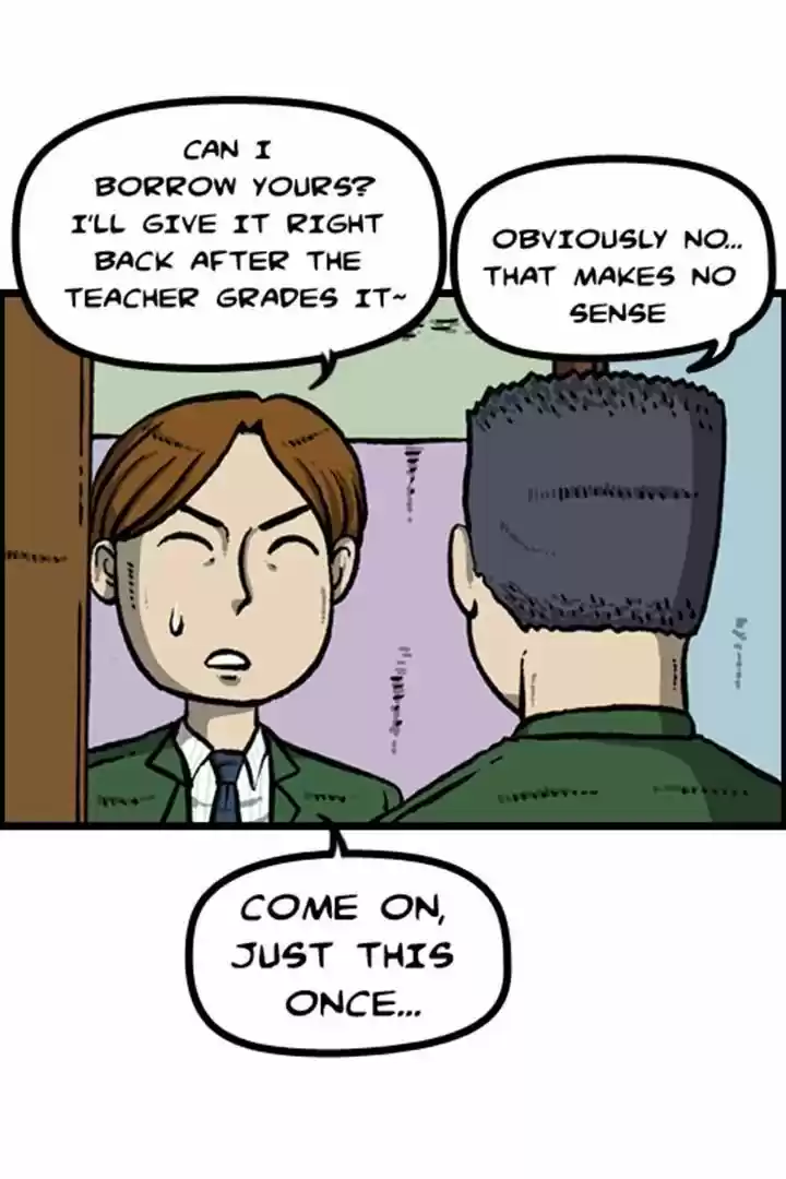 The Sound of Your Heart 78