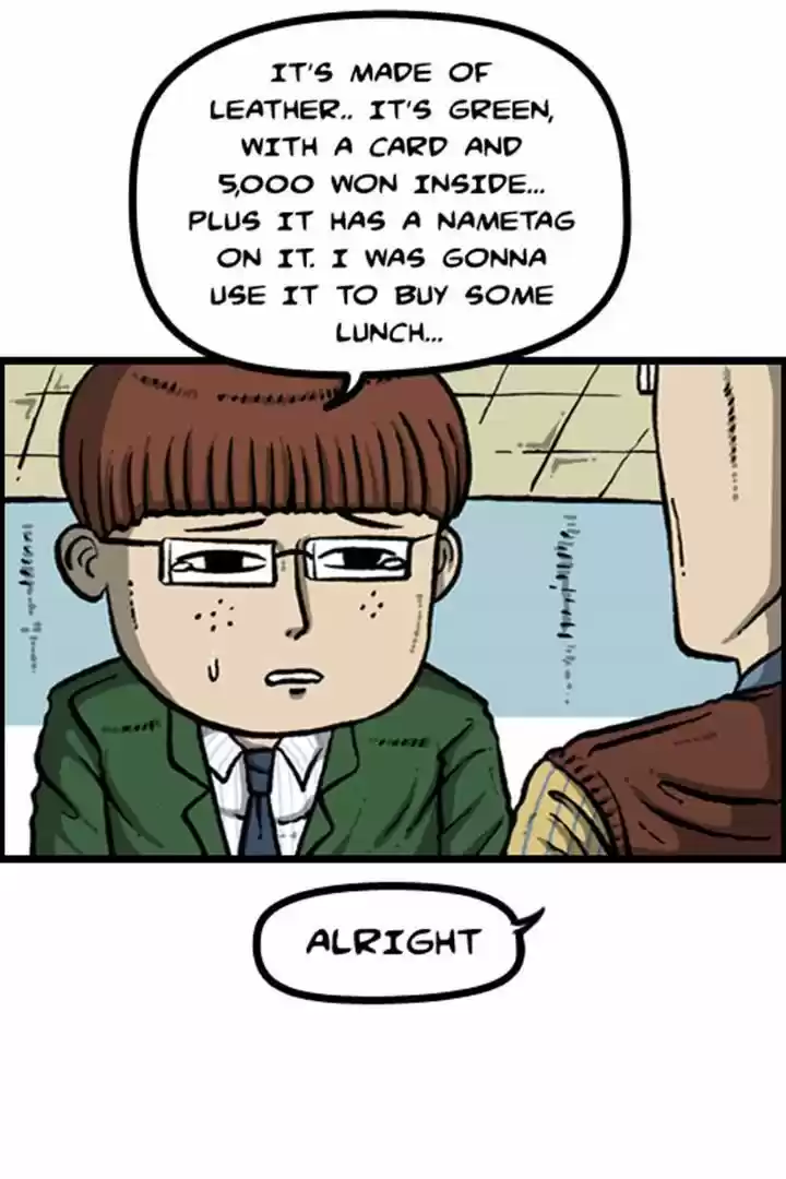 The Sound of Your Heart 78