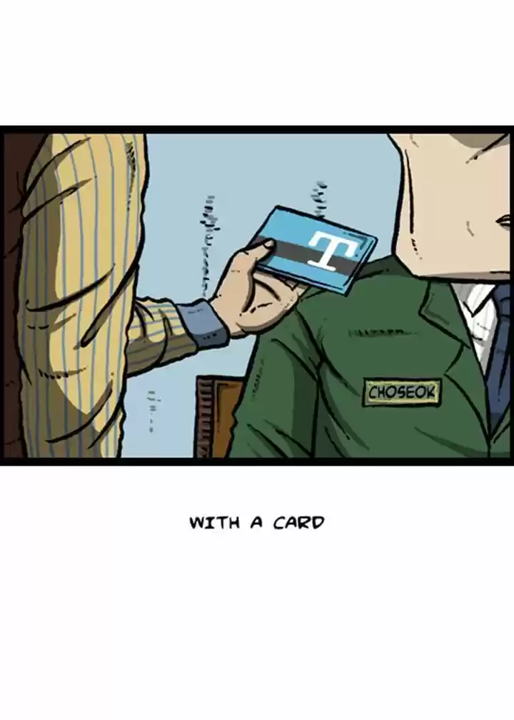 The Sound of Your Heart 78