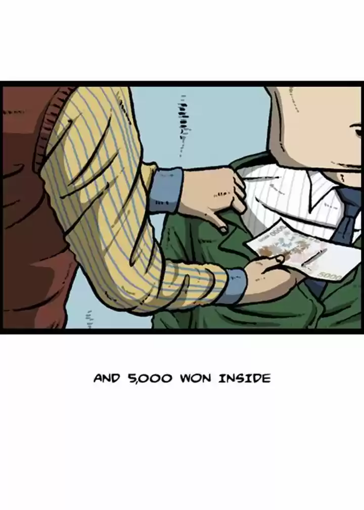 The Sound of Your Heart 78