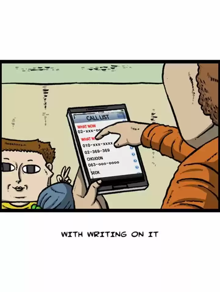 The Sound of Your Heart 79