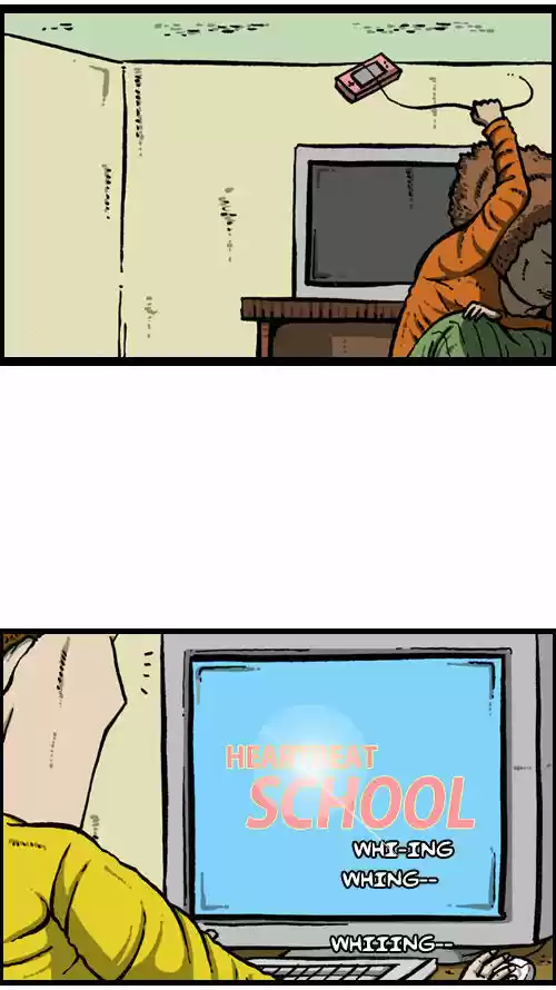 The Sound of Your Heart 81