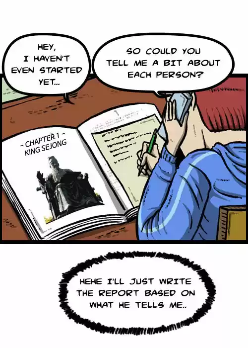 The Sound of Your Heart 81