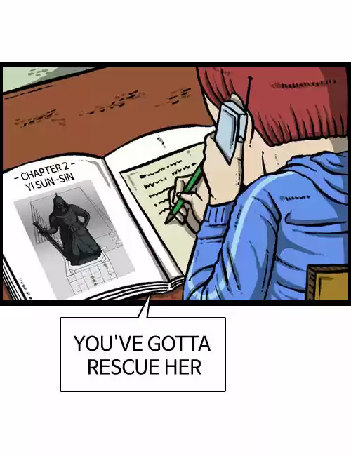 The Sound of Your Heart 81