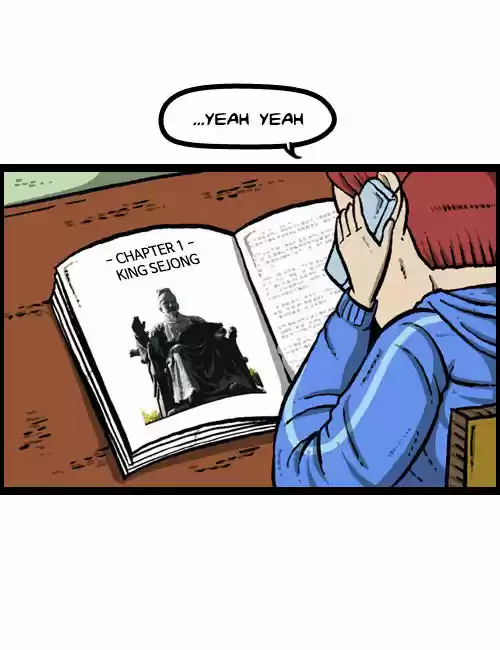 The Sound of Your Heart 81