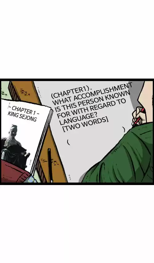 The Sound of Your Heart 81