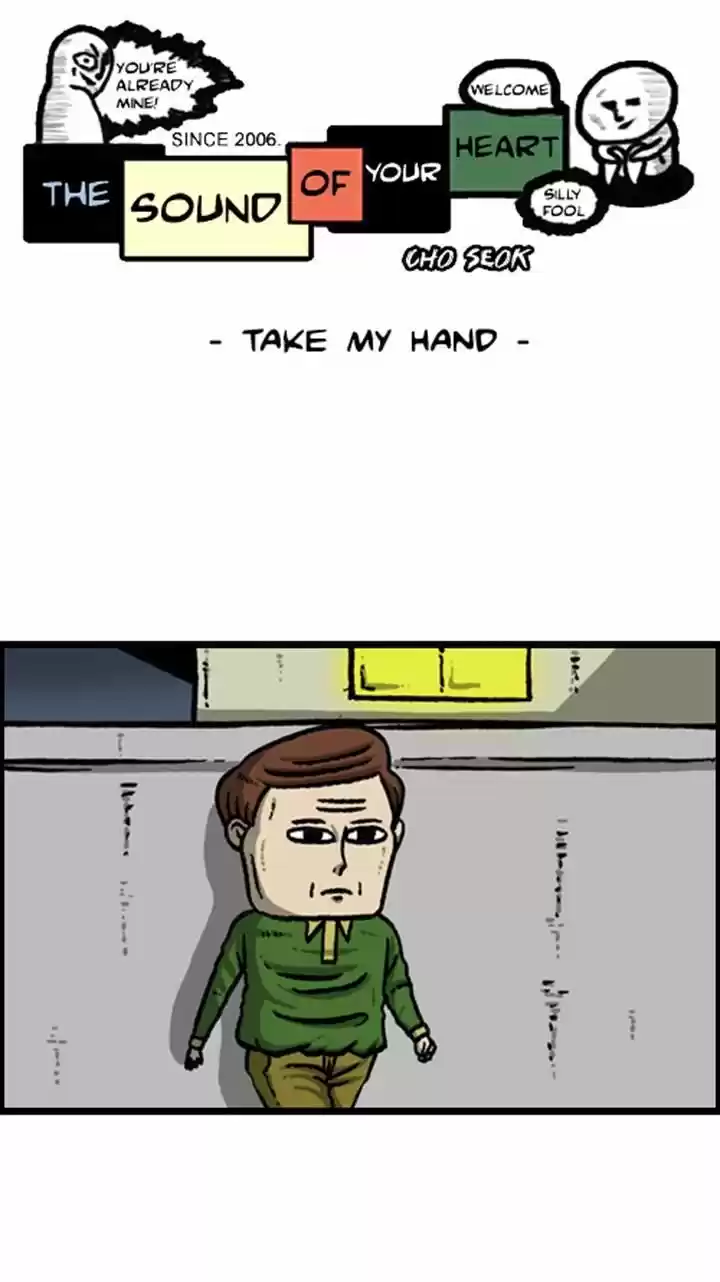 The Sound of Your Heart 83