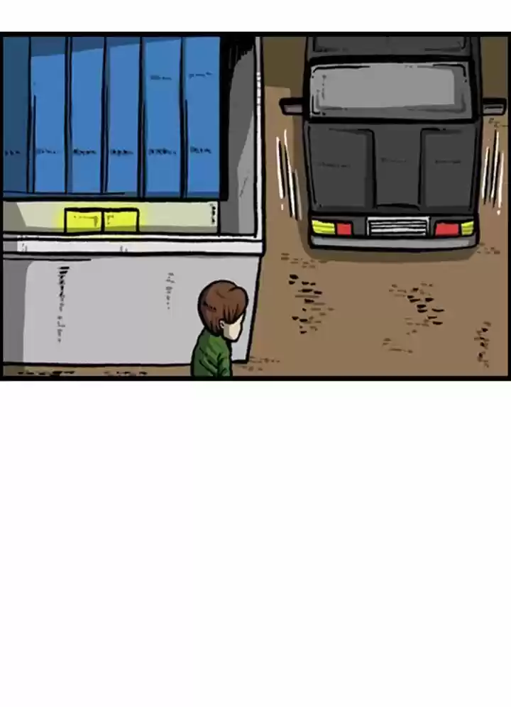 The Sound of Your Heart 83